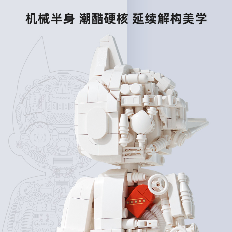 Pantasy Astro Boy Pure White Version 86206